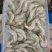 速冻南美白对虾精挑鲜活入库价格便宜常年大量有货