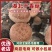 干香菇常年供应，现货量大，支持商超批发电商可做小包装