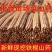 【包邮】铁棍山药正宗淮山药新鲜小白嘴铁棒山约5斤