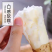 【包邮】铁棍山药正宗淮山药新鲜小白嘴铁棒山约5斤