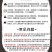 【包邮】铁棍山药正宗淮山药新鲜小白嘴铁棒山约5斤