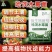 奥丰哈茨木霉菌快速生根抑菌防病抗击重茬20亿活菌