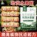 奥丰哈茨木霉菌快速生根抑菌防病抗击重茬20亿活菌