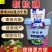 奥丰颗粒硼缓释硼肥保花保果提高开花坐果率一季用一次