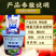 奥丰颗粒硼缓释硼肥保花保果提高开花坐果率一季用一次