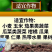奥丰颗粒硼缓释硼肥保花保果提高开花坐果率一季用一次