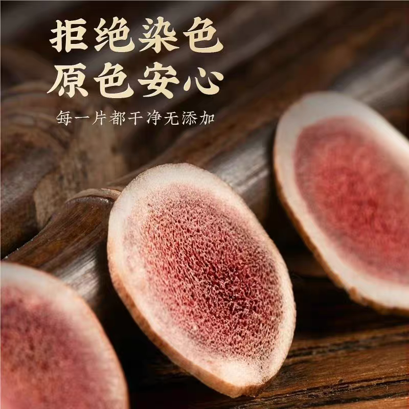 梅花鹿鞭干中药材饮片整根新鲜切片大根片泡酒专用正品