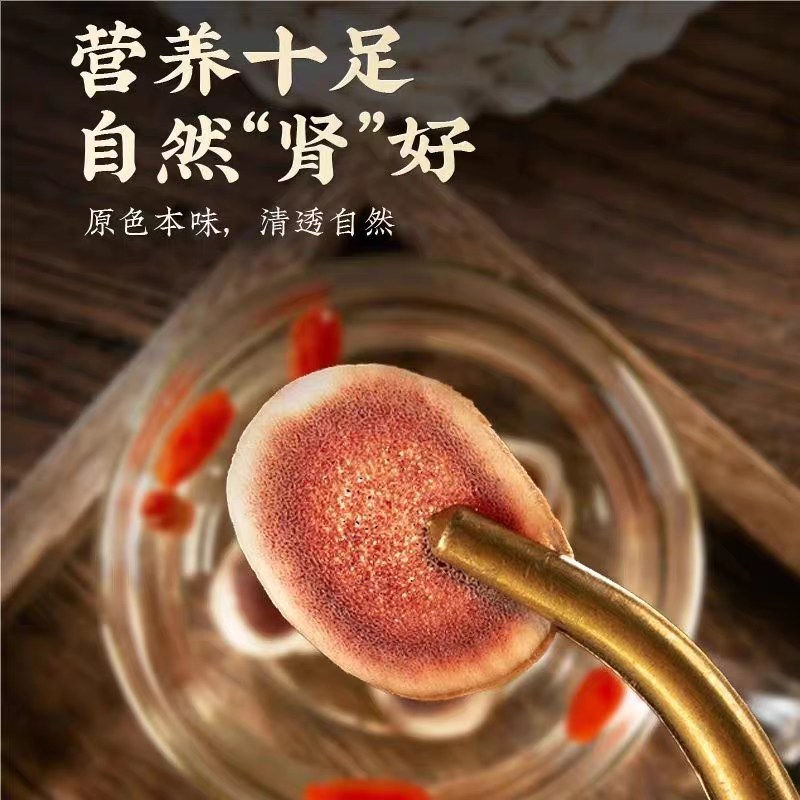 梅花鹿鞭干中药材饮片整根新鲜切片大根片泡酒专用正品