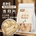 存轩堂当归片正品正宗泡茶水袋装新鲜当归头片510g切片
