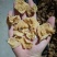 羊肚耳单片无根单片沙耳羊肚耳电商货羊肚耳批发零售自产自销