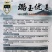 璐玉优美丝瓜种子早熟高产杂交清香丝瓜种子春秋两季庭院蔬菜