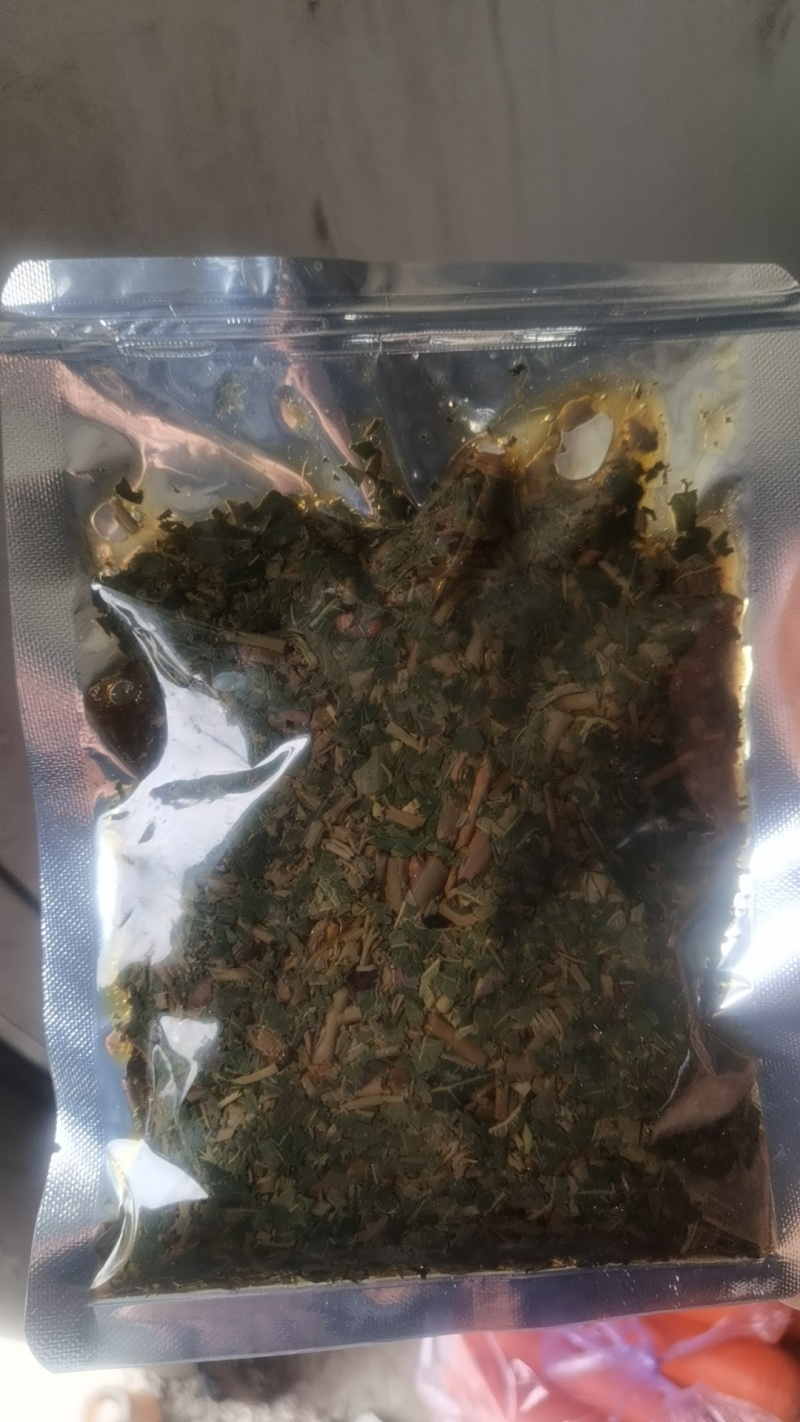 满口香香椿