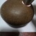 玛瑙石