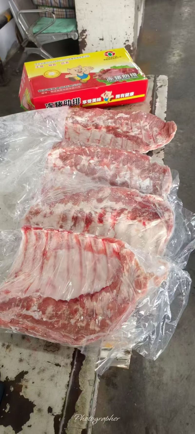 肥猪青猪肋排4片左右