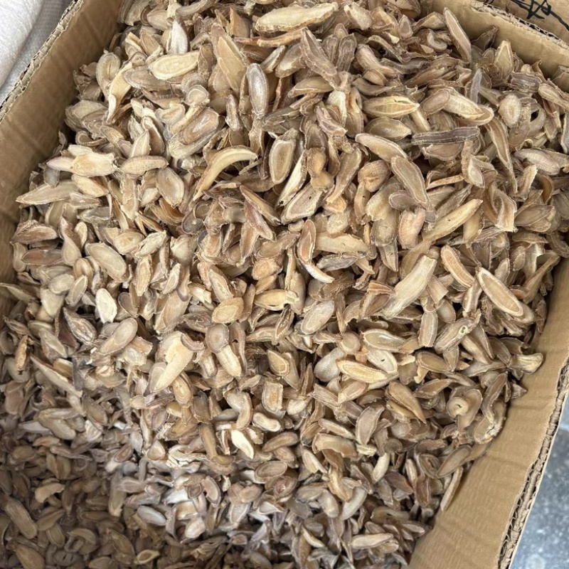 郁金中药材无硫郁金片新货干货保质保量