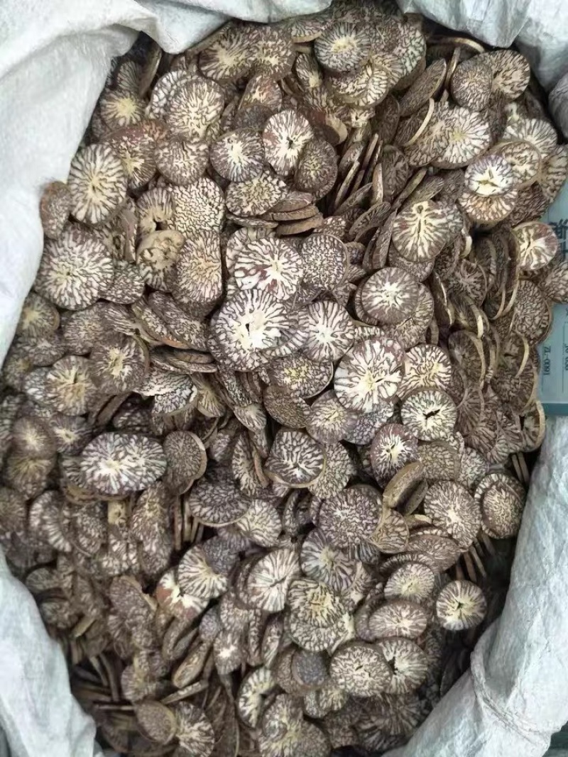 槟榔中药材槟榔片无硫天然新货增香提味槟榔