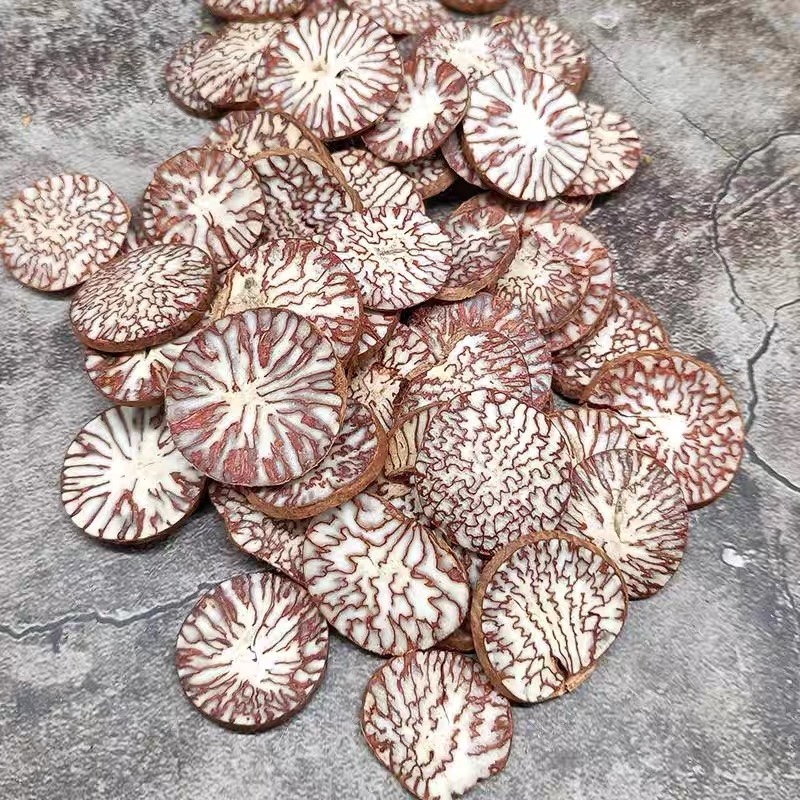 槟榔中药材槟榔片无硫天然新货增香提味槟榔