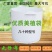 植树袋无纺布加厚美植袋批发多规格植树育苗袋