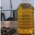 大量批发野生茶油食用油茶籽茶枯饼头道茶粕只做批发不零售