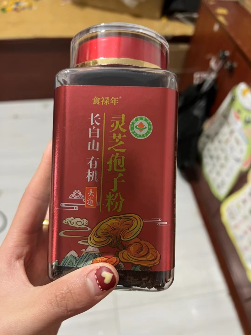 长白山灵芝孢子粉大量批发零售送手提袋木勺原产地发货
