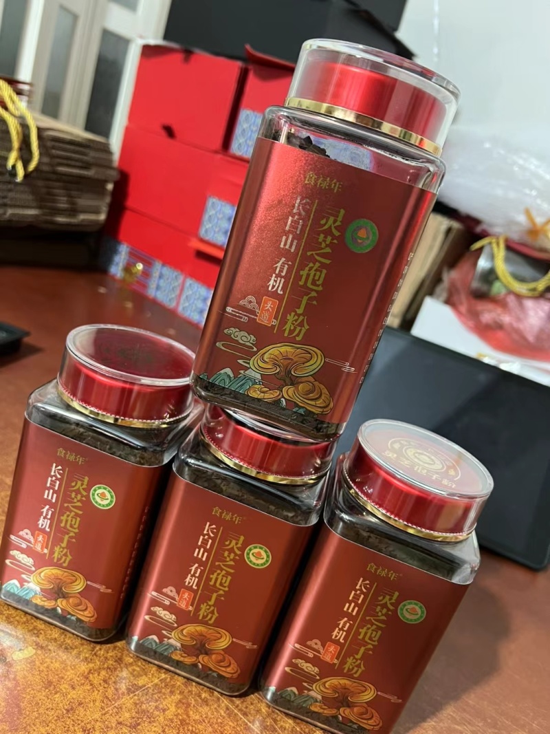 长白山灵芝孢子粉大量批发零售送手提袋木勺原产地发货