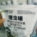 70%噻虫螓蚜虫蓟马白粉虱可以叶喷可以冲施滴灌