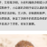包邮）正宗宁夏熟决明子1000克炒制决明子生熟可选