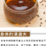 包邮）正宗宁夏熟决明子1000克炒制决明子生熟可选