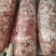 大块牛碎肉