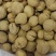 新疆薄皮核桃《新货现做》大量供应商超，电商，欢迎来电洽谈