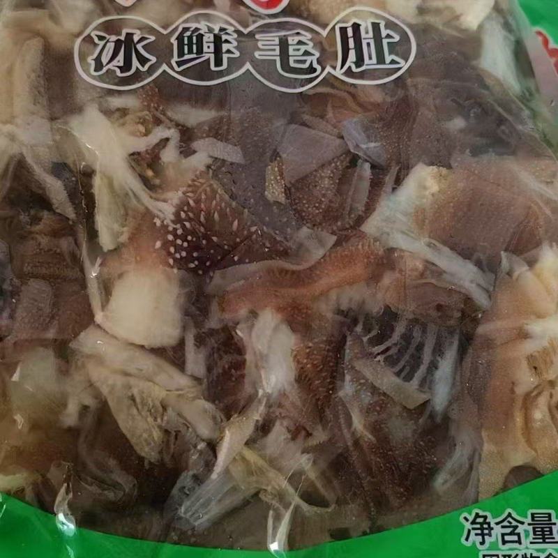 毛肚