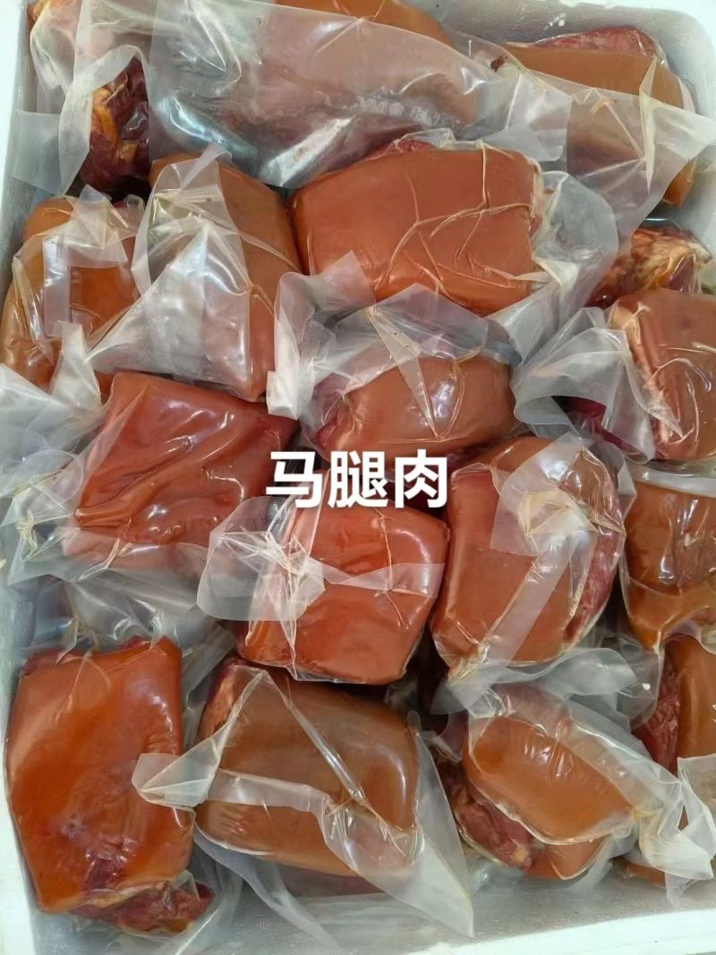 五香带皮熟马肉，软烂鲜香好味道，价格美丽