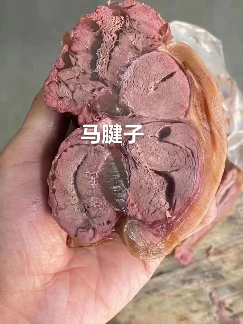 五香带皮熟马肉，软烂鲜香好味道，价格美丽
