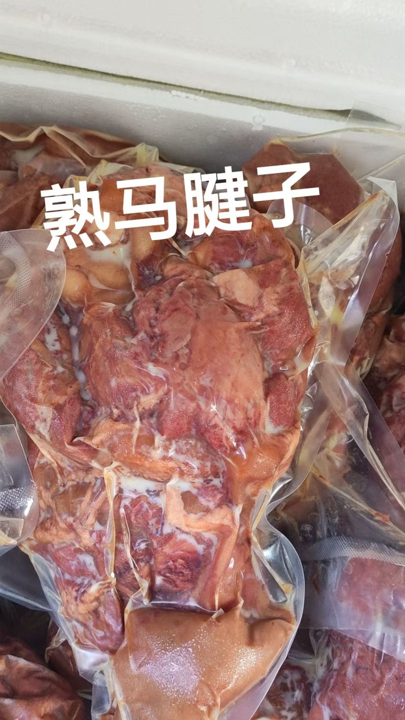 五香带皮熟马肉，软烂鲜香好味道，价格美丽