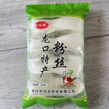 180g龙口特产粉丝社区团购**，快递试吃装，原产地发货