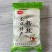 180g龙口特产粉丝社区团购**，快递试吃装，原产地发货
