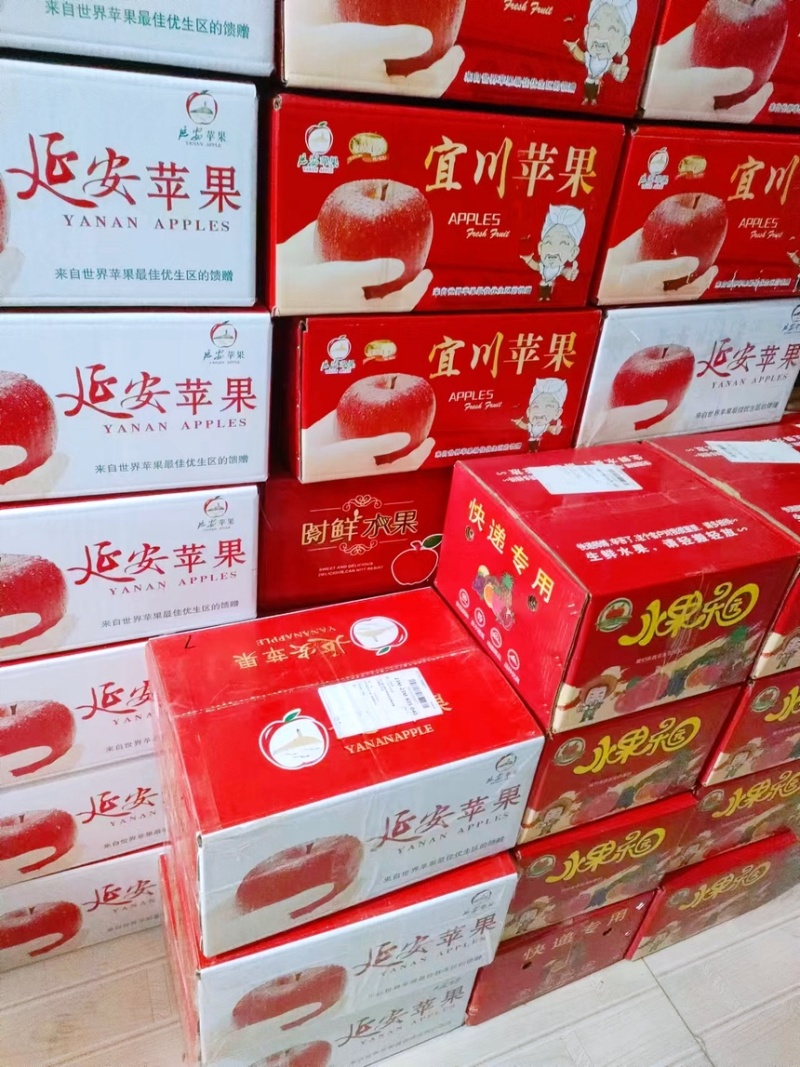 【果界甄选】陕西特级红富士苹果精品果