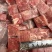 牛肉粒
