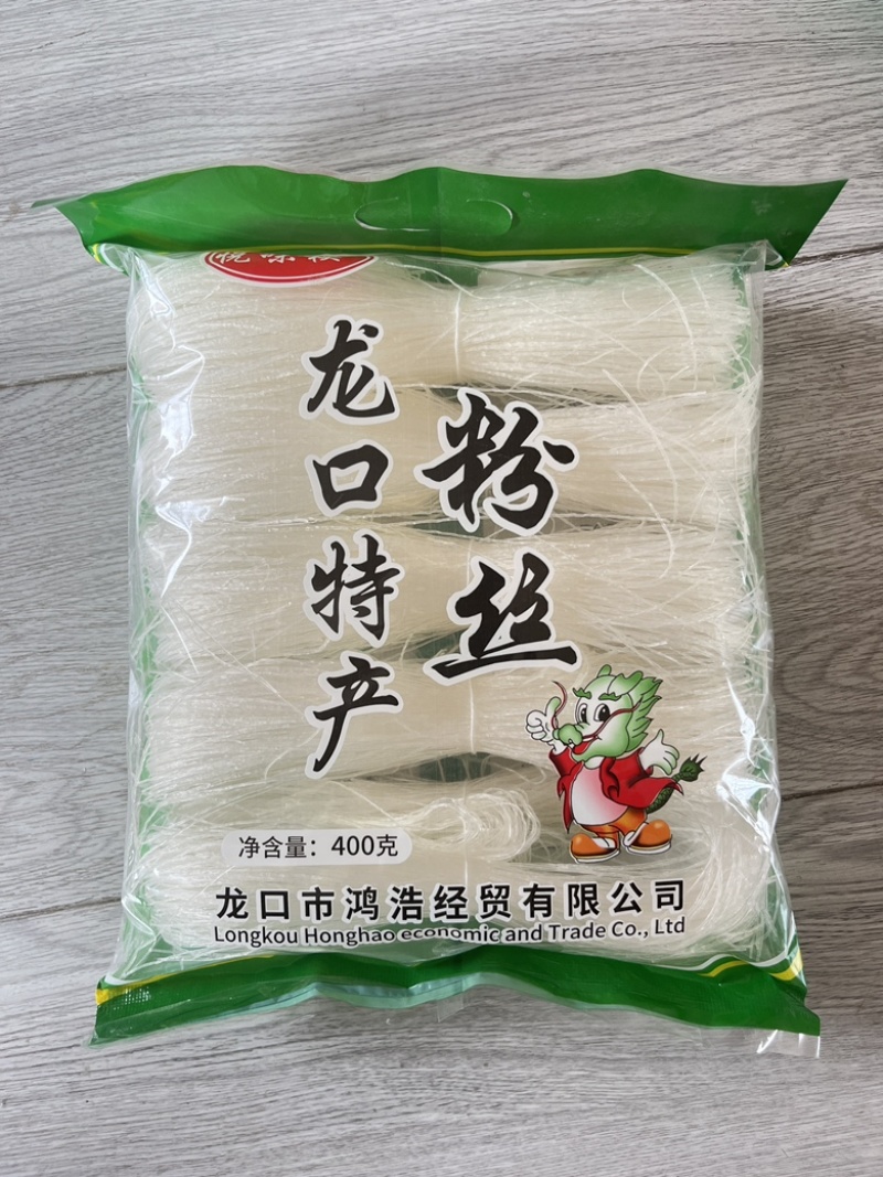 400g单排龙口特产粉丝，社区团购**，一件代发试吃装。