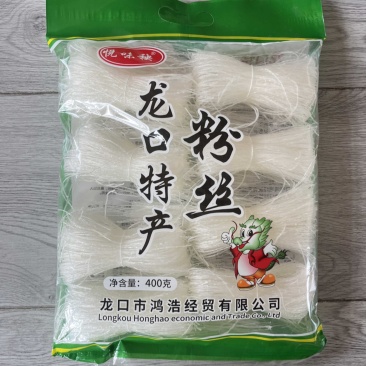 400g双排龙口特产粉丝，快递试吃装，原产品龙口发货