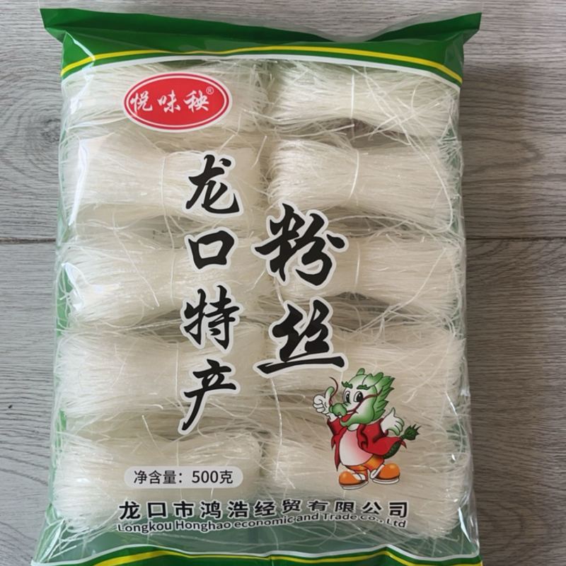 500g双排龙口特产粉丝，社区团购**，快递试吃装。