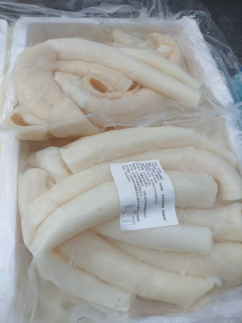 牛黄喉