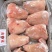 前肘8个头，新货