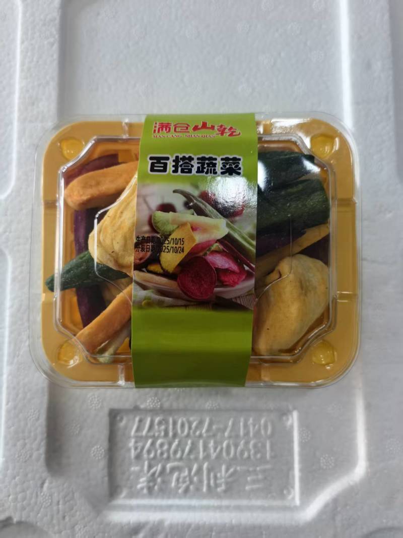 百搭蔬菜干