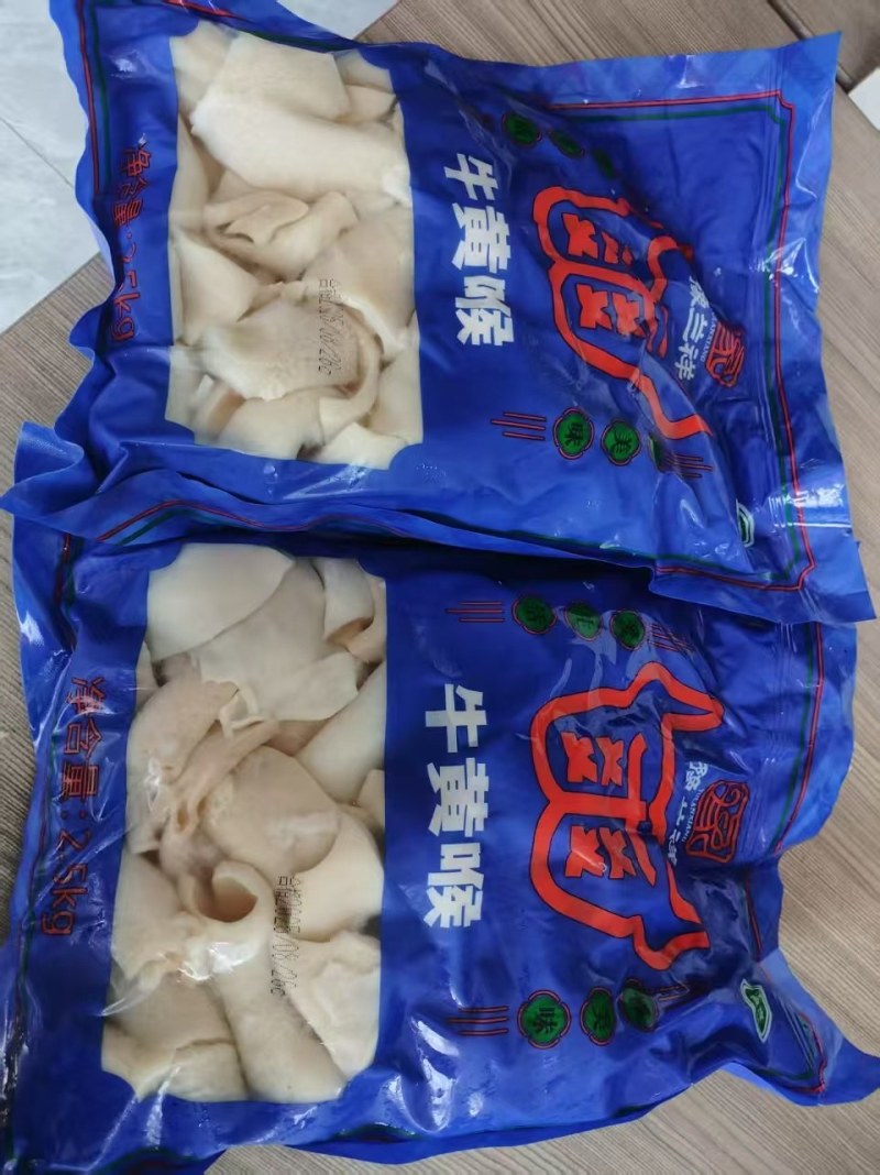 牛黄喉头