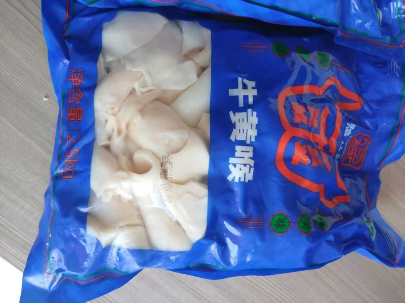 牛黄喉头