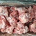 肥猪前腿骨块10kg/箱
