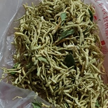 金银花干货
