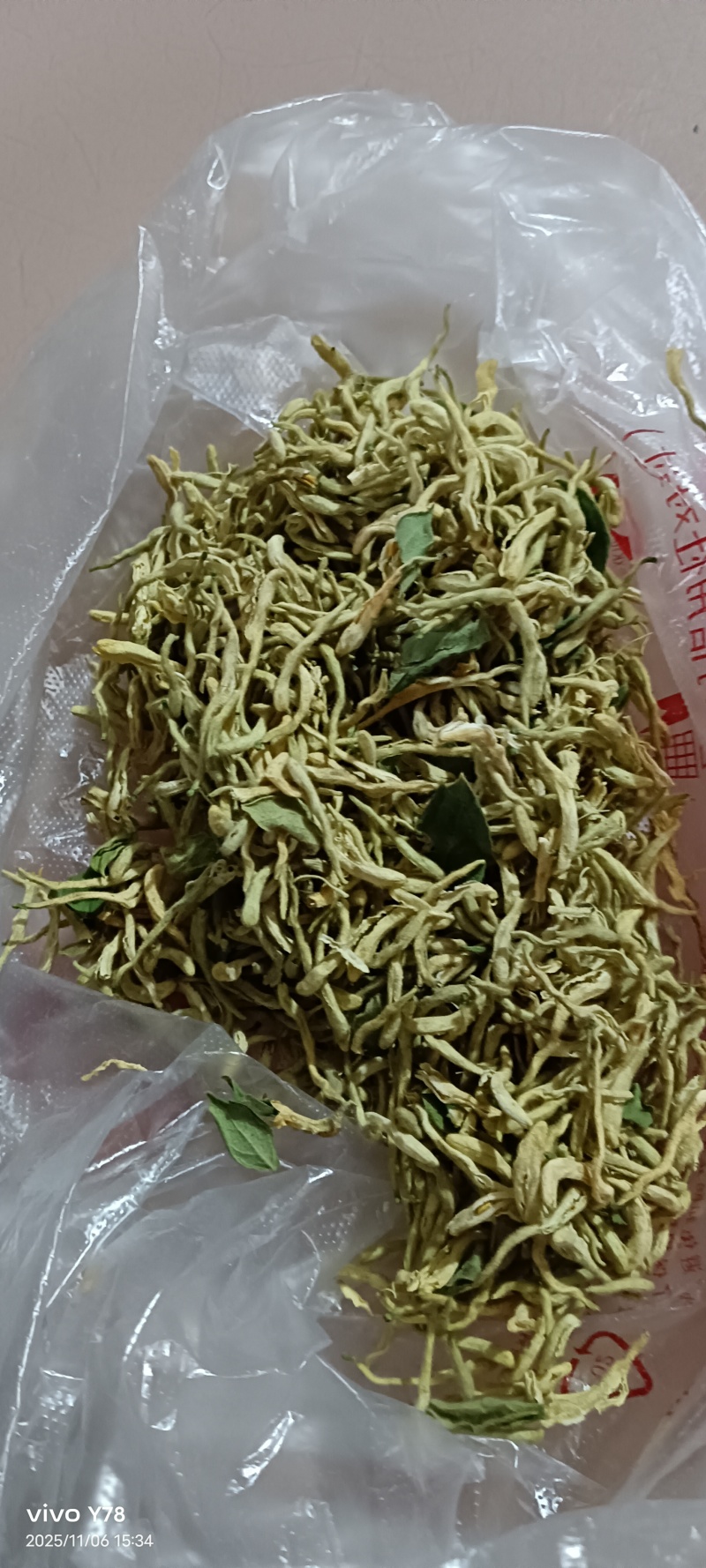 金银花干货