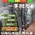 四川羊肚菌源头批发价格美丽食用菌工厂货源